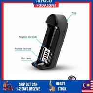 🔥READY STOCK🔥Proocam  charger single plug C-18650 malaysia  battery 18650, 10440 14500 16340 16650 1