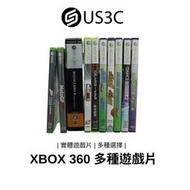 Xbox 360 series X ONE  遊戲片 實體遊戲片 二手遊戲片 正版遊戲片 超值 二手品 微軟 xbox