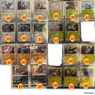 Pokemon card PTCG Ac1a 太陽&月亮 眾星雲集組合篇 卡組/Deck料/普卡
