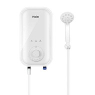 เครื่องทำน้ำอุ่น Haier 4500w