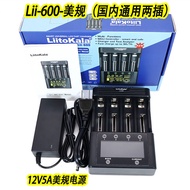 Liitokala เครื่องชาร์จแบตเตอรี่ Lii-600 18650 26650 18500 21700 14500 AA AA C SC ทดสอบความสามารถในกา