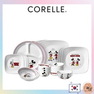 Corelle Mickey Classic tableware 20 types