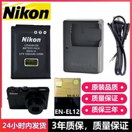 Nikon AW100 AW110s AW120s AW130s Camera EN-EL12 Battery+Charger