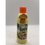 Hygiene Colored Clothes Detergent (Thai Domestic Standard)