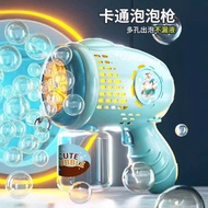 Bubble Machine Bubble Machine Automatic Bubble Camera Handheld Non-Leakage Bubble Machine Children