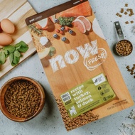 【狗主食】now 鮮肉無穀 小型成犬天然糧 狗飼料