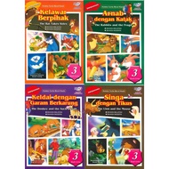 SSM Children Story Book Dual Language / SSM Buku Cerita Kanak-kanak Dwibahasa