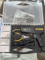 力宏科 LK-712 塑料修補機 熱熔槍 泵把修復套裝