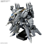 【新貨預訂】HG 1/144 阿利宙斯 HG 1/144 ALYZEUS