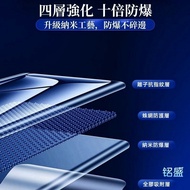 Second Sticker Full Screen Coverage Tempered Film Suitable For Samsung Galaxy S25 FE S24 Ultra A16 A