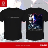Hot sales SOLO LEVELING SUNG JINWOO ANIME SHIRT | ARISE SOLO LEVELING SHIRT | SHADOW MONARCH IGRIS B