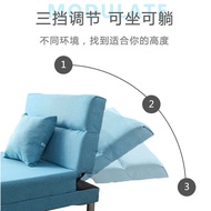 Sofa Stool Foldable Washable Chaise Chair Living Room Single Chaise Bed Beauty Bed Simple Recliner