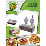 COMMERCIAL USE - New model Digital Timer EAGLE Waffle machine Crispy Waffle Mesin Wafer Make DWB- 2D