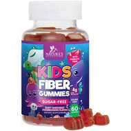 Kids Fiber Gummies - Sugar-Free Prebiotic Fiber Supplement