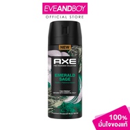 AXE - Spray Emerald Sage (135 ml.) แอ๊กซ์สเปรย์เอมเมอรัลด์เซจ 135มล