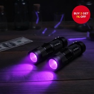 Aluminum Alloy UV Purple Flashlight 365NM/395NM Fluorescent Banknote Detector Moss Cat Light