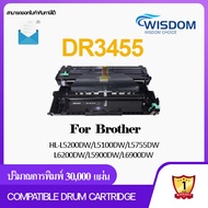 Drum Compatible Cartridge ตลับดรัมเทียบเท่า DR-3455/DR3455/D3455/3455 ใช้กับเครื่้องปริ้นเตอร์รุ่น for printer Brother HL-L5200DW/L5100DW/L5755DW/L6200dw/L5900DW/L6900dw แพ็คสุดคุ้ม 1/5/10