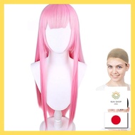 [Direct from Japan]CaseEden Cosplay Wig Re:Zero kara Hajimeru Isekai Seikatsu Risero Ram Long 80cm P