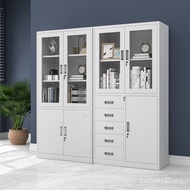 Data Locker Cabinet Cabinet Cabinet Cabinet Office File Cabinet Locker File Cabinet Fertilizer Cabin