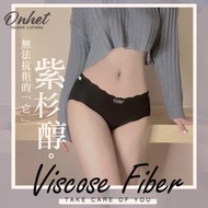 💓韓國大牌Onhet 紫杉醇3D蜜桃臀無痕冰絲內褲2.0(6條入/組)💓