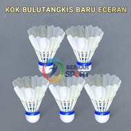 New Retail Badminton Shuttlecock Durable & Stable Badminton Shuttlecock Suitable for Training & Casu