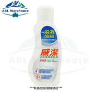 威潔33 內衣專用潔衣液 80ML