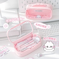 Cdaily|Rabbit Agent Co-Branded Pencil Case PVC Large Opening Flip Pencil Case Clear Big Pain Window 