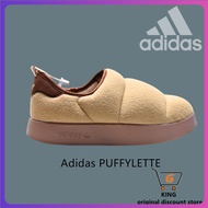 Fashion Fashion ❤ Casual AD PUFFYLETTE Clover Caterpillar Retro Sneakers Product Number: GY4559 003 