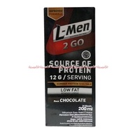 L-men 2go Whey Protein Coklat 200ml Susu Cair Lmen Siap minum 2 Go To go UHT Susu Nutrisi Untuk Pria