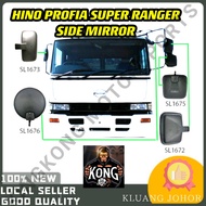 LORRY HINO PROFIA SUPER RANGER ISUZU SIDE MIRROR ROUND LORI TRUCK SL1672 SL1773 SL1675 SL1676 CERMIN