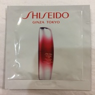 Shiseido Ultimune Eye Power Infusing Eye Concentrate 1.5ml sample