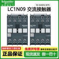 Schneider AC Contactor 9A 50/60Hz LC1N0910/0901M7N B7N E7N F7N Q7N