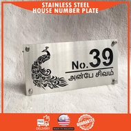 GA2 Ganesha Series Double Layer with Acrylic