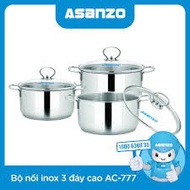 ASANZO AC777 3-bottom pot set