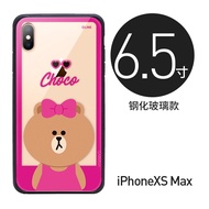 เคสโทรศัพท์กระจกแข็ง Line Friends Brown Bear สำหรับ iPhone XS Max Apple XS Cartoon Lanyard XR เคสโทร