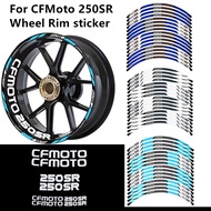 CFMoto Motorcycle Wheel Sticker 17 Inch Mags Decal Inner Ring Decoration Wheel Mags Modified Accesso