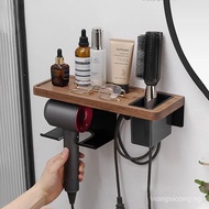 [kline]For Dyson Blower Rack Home Bathroom Storage Stand Nozzles Hair Dryer Holder Walnut Wood Organizer Wall Mount No Punching Hair Dryer Holder