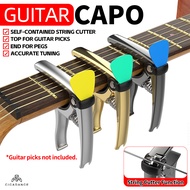 CICADANCE 4 in1 Multifunction Guitar Capo Shark Metal Capo Pick Holder Pin Puller String Cutter Aluminum Alloy For Acoustic Guitar Ukulele Guitar Accessories Alloy