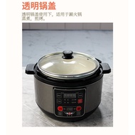 One-Piece Kitchen Wing Multi-Function4LOriginal Fresh Pressure Cooker Intelligent Multi-Function Reservation Computer Rice Cooker