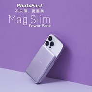 【PhotoFast】Mag Slim超薄磁吸無線行動電源 5000mAh 微光紫