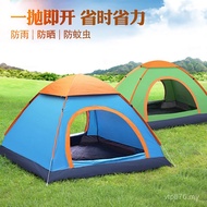 Outdoor Single Rainproof Camping Portable Automatic Tent Field 3-4 Thickened Double Folding 2-Person