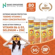 Vita C+ Immunity Extreme Effervescent with Zinc + Vitamin B6 & D3, Quad Action Formula health supple