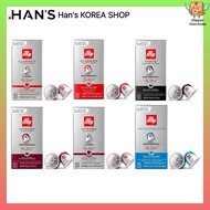 [illy] Nespresso Coffee Capsule All Flavor (10 capsules per pack) Korea Kanu Maxim Coffee Instant co