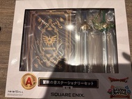 勇者 鬥惡龍 Dragon Quest 40th 番賞 A 冒險之書 文具套裝 現貨