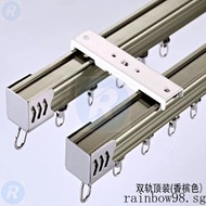 Curtain Rod Curtain Track Slide Rail Mute Curtain Straight Track Curtain Rod Roman Rod Monorail Double Track Top Mounting Side Mounting Accessories UYS7