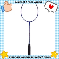 YONEX NANOFLARE 400 Badminton Racket Frame Only - White and Purple Options[Direct from Japan]
