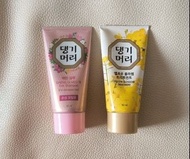全新 韓國 DAENG GI MEO RI Shampoo Conditioner 護髮素 洗頭水 洗髮水 洗髮露 50ml