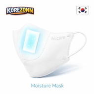 Humidifying Mask 10pcs For Flight Sleep Rhinitis Portable Moisture Face Mask Korea