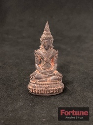 พระแก้วมรกต รุ่นแรก No.13 หลวงปู่บุญสม สมาจาโร Buddha image 3.5 cm