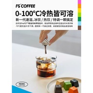 F5 Coffee F5 Coffee Freeze dried Coffee Instant Coffee Cold Brew Latte Americano F5 Keyboard Cold Br